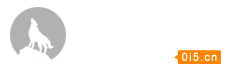 反《移民问题全球契约》 比利时反移民情绪升温
